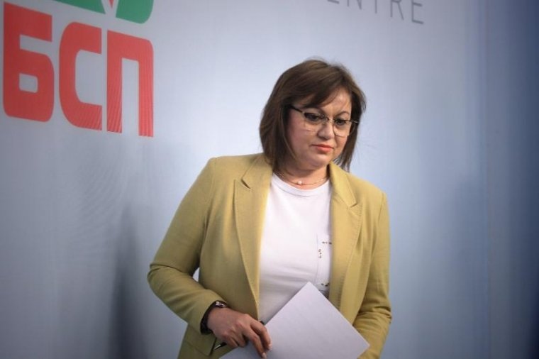 Лидерът на БСП Корнелия Нинова поиска от лидерите на формациите